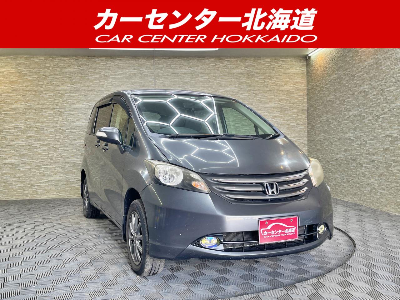 フリード 1.5G Lパッケージ 4WD...
