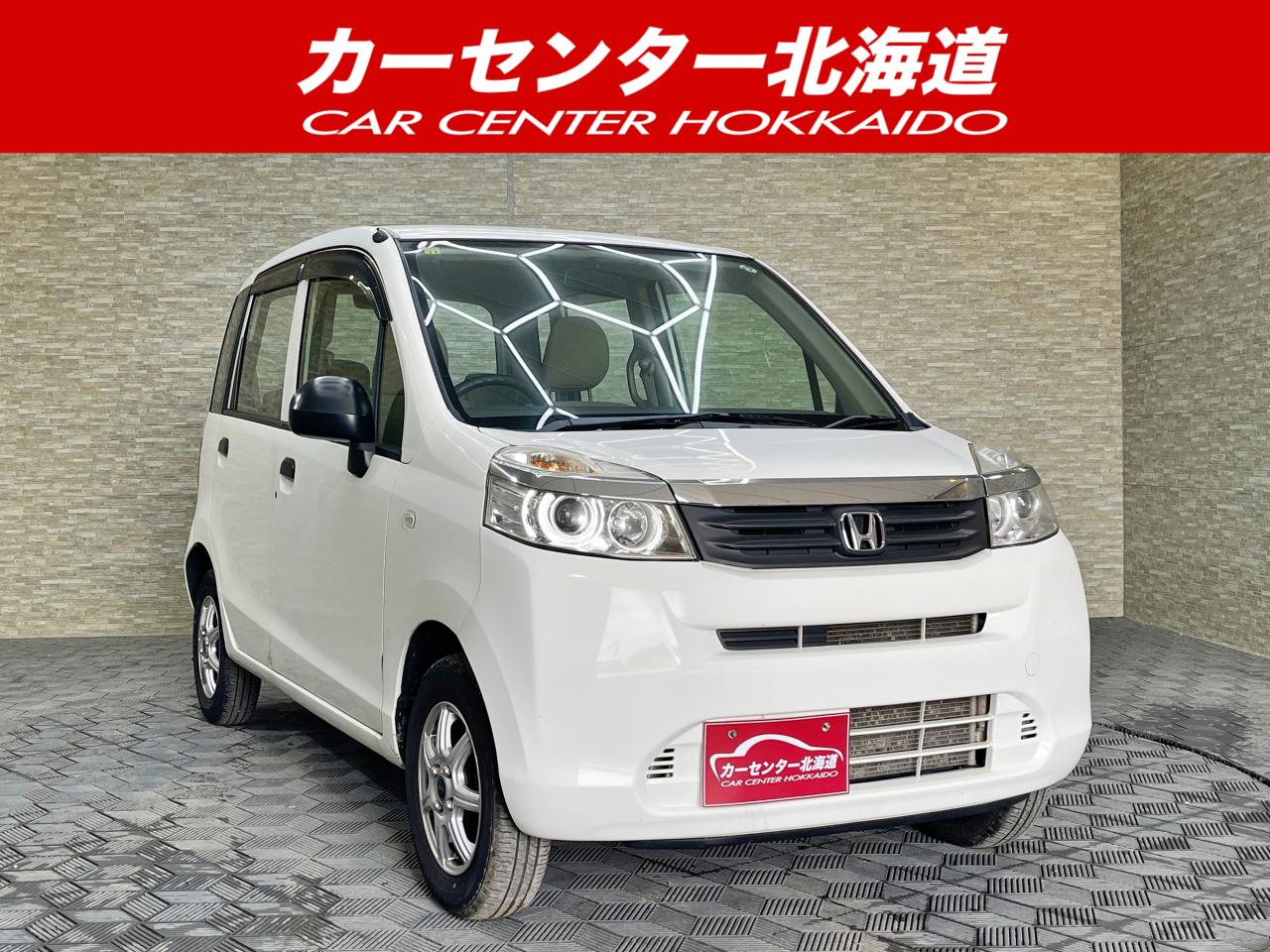 ライフ C 4WD 5年保証 寒冷地仕様...