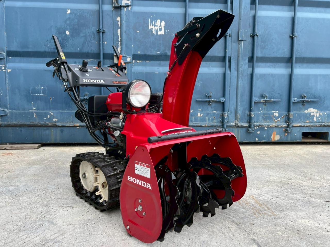 除雪機 お手頃現状販売！ホンダ HSS760n｜除雪だよ！全員集合☆除雪機