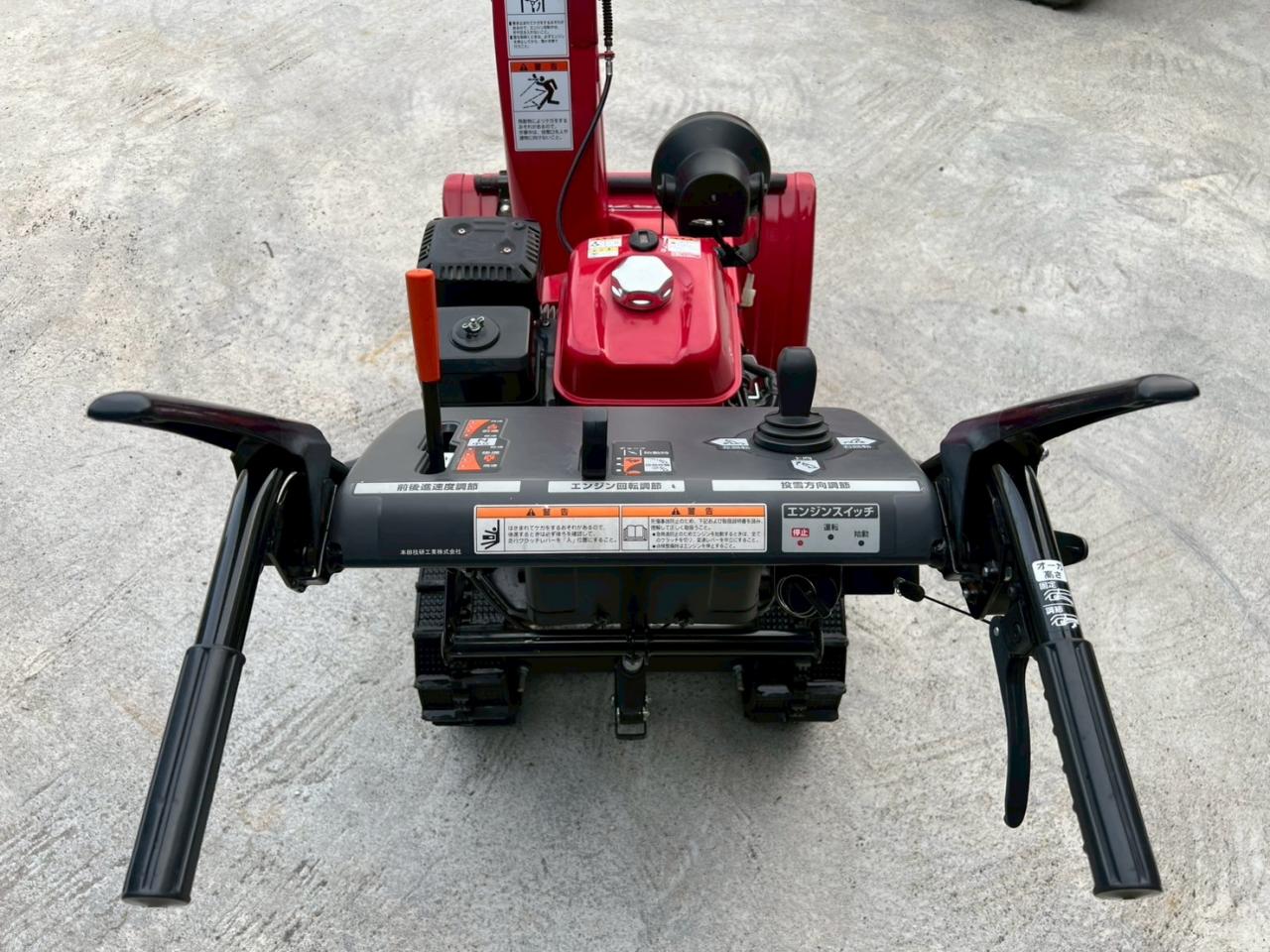 除雪機 お手頃現状販売！ホンダ HSS760n｜除雪だよ！全員集合☆除雪機