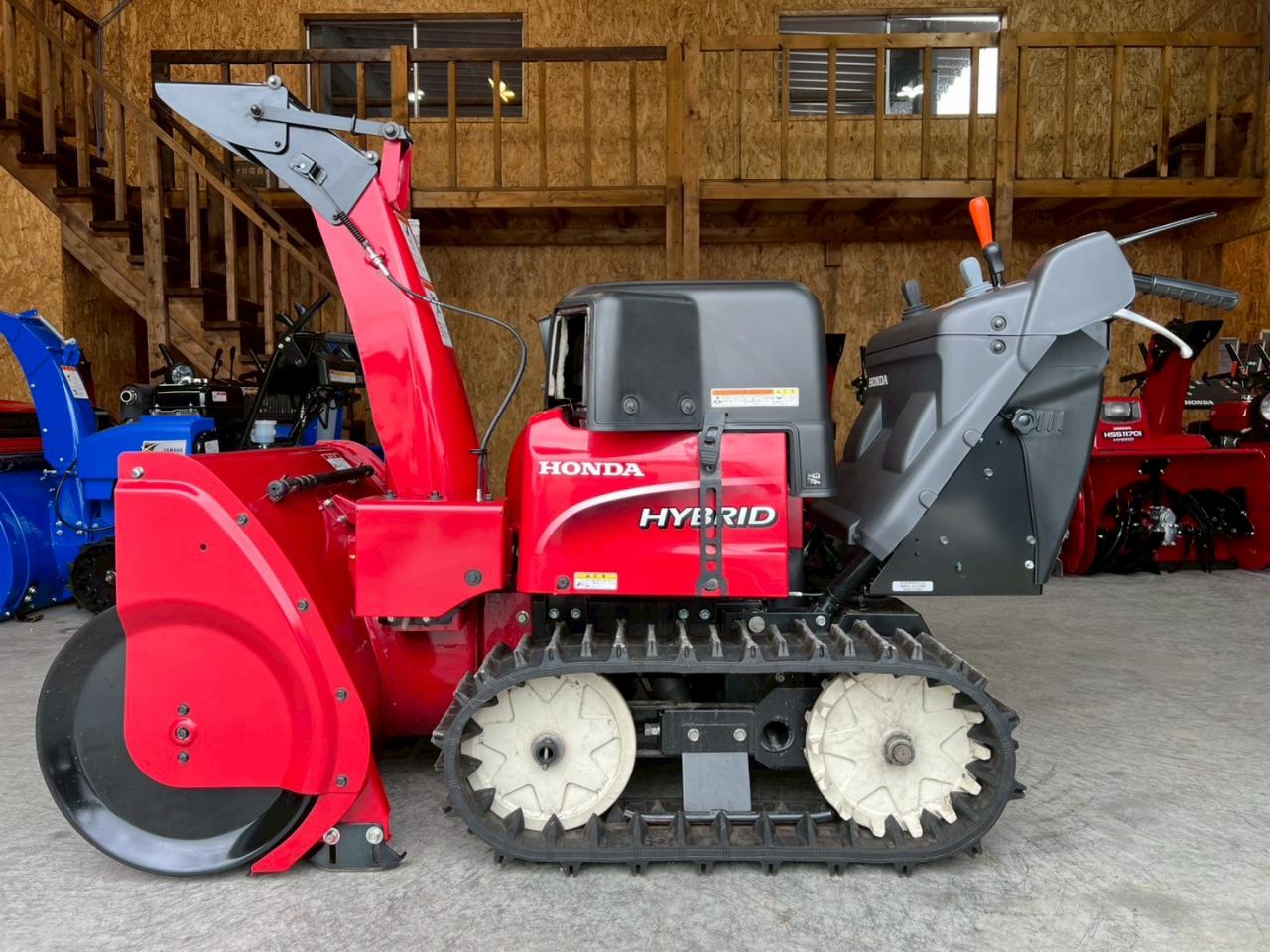 除雪機 ホンダ HSM1380i！ハイブリッド！左右旋回レバー！サイレント