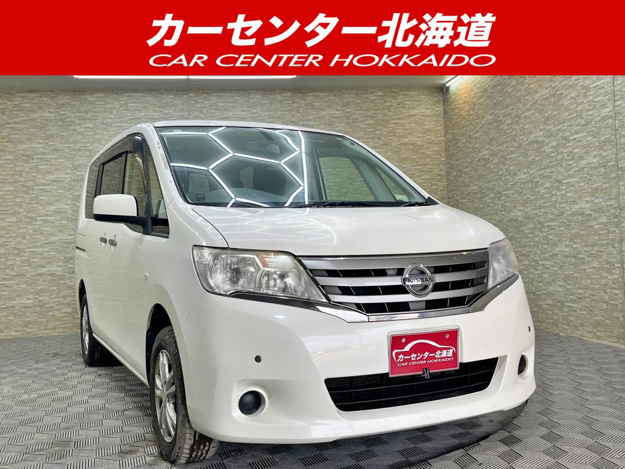 セレナ 20X 4WD 5年保証 スマキ...