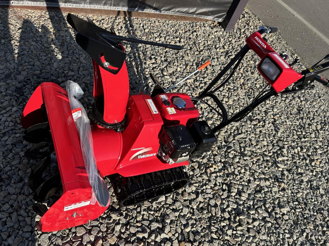 丸雪 除雪機 ホンダYukimaruゆきまるHSS655cJ1セル付 現行販売モデル6馬力
