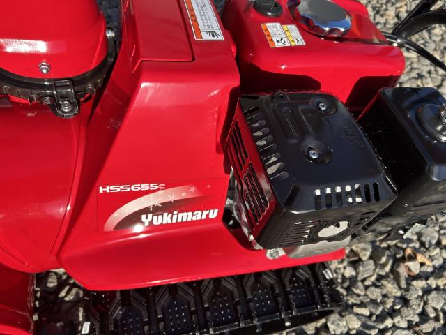 除雪機 ホンダYukimaruゆきまるHSS655cJ1セル付 現行販売モデル6馬力