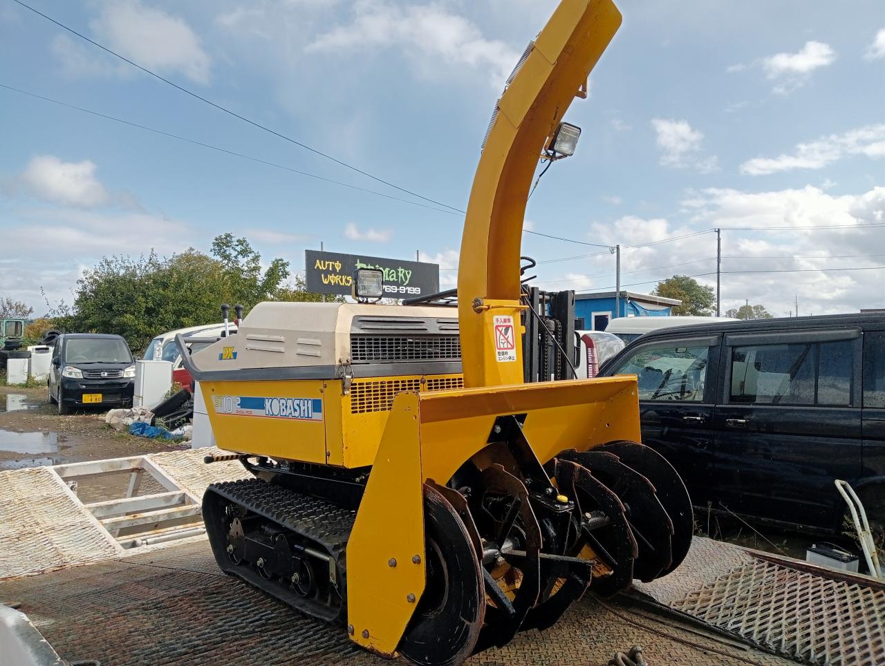 在庫一覧｜除雪だよ！全員集合☆除雪機マーケット