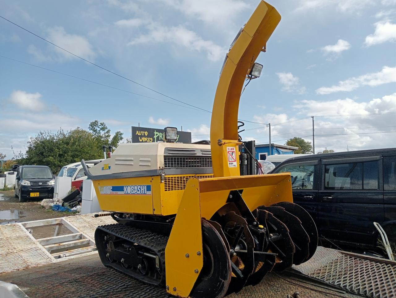 除雪機　コバシ　ST20 コバシ除雪機 ST20 除雪幅110cm クボタディーゼルエンジン ⚙ 中古