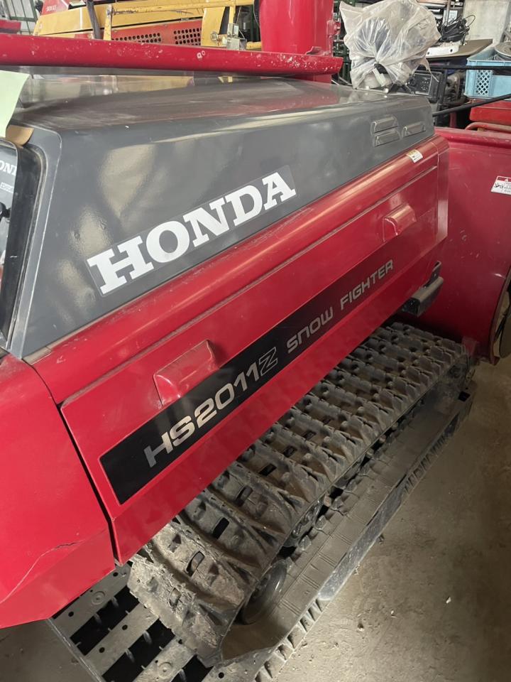 除雪機 ホンダHS2011Zスノーファイター｜除雪だよ！全員集合☆除雪機