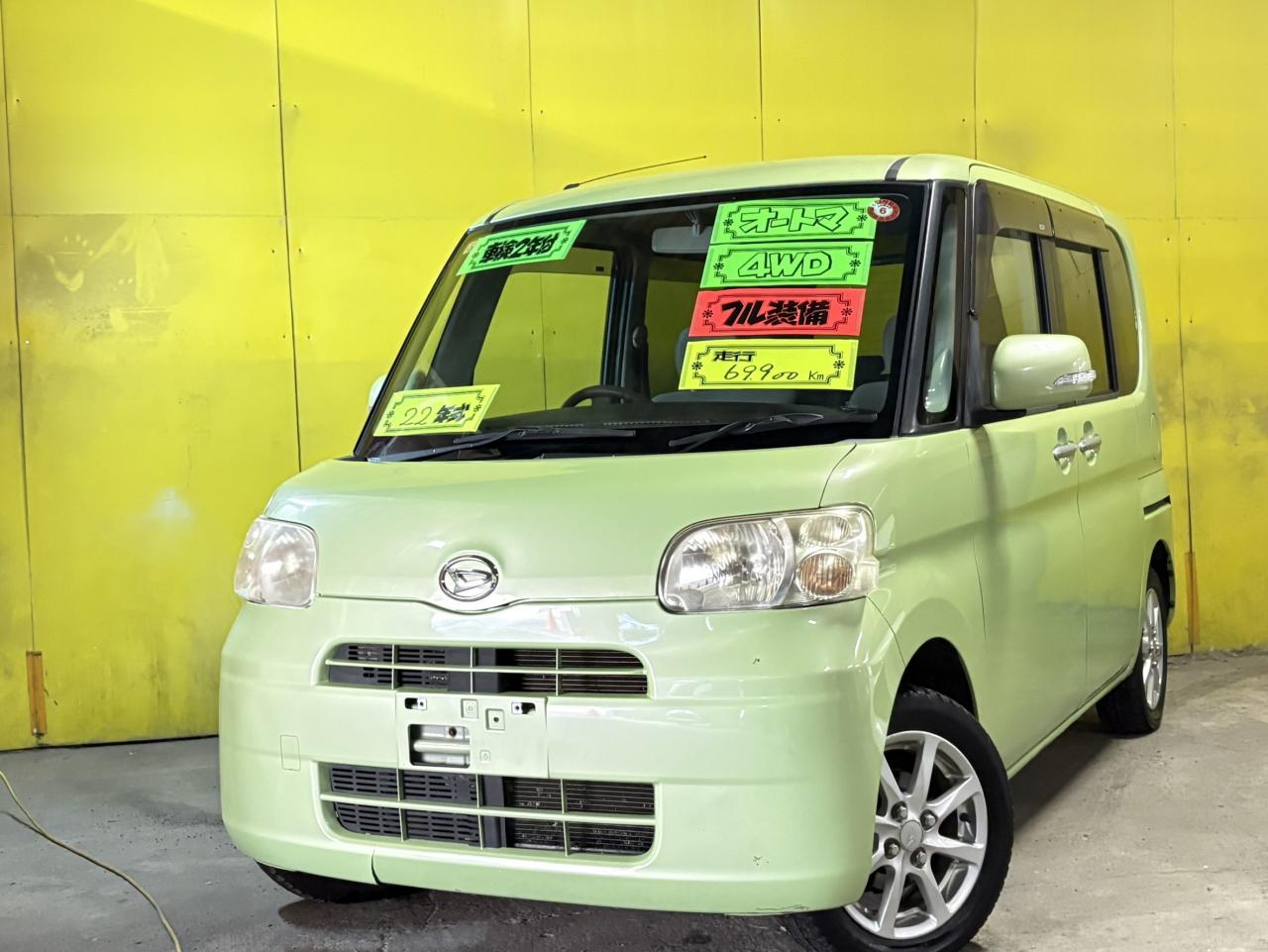 タント （店長おすすめコミコミ車）G 4WD 660 5Dr
