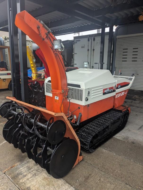 「新潟県長岡市発」大型除雪機 クボタ　　KSR20-2DXディーゼル動作確認済み 新潟県長岡市発」大型除雪機 クボタ KSR20-2DXディーゼル動作確認済み