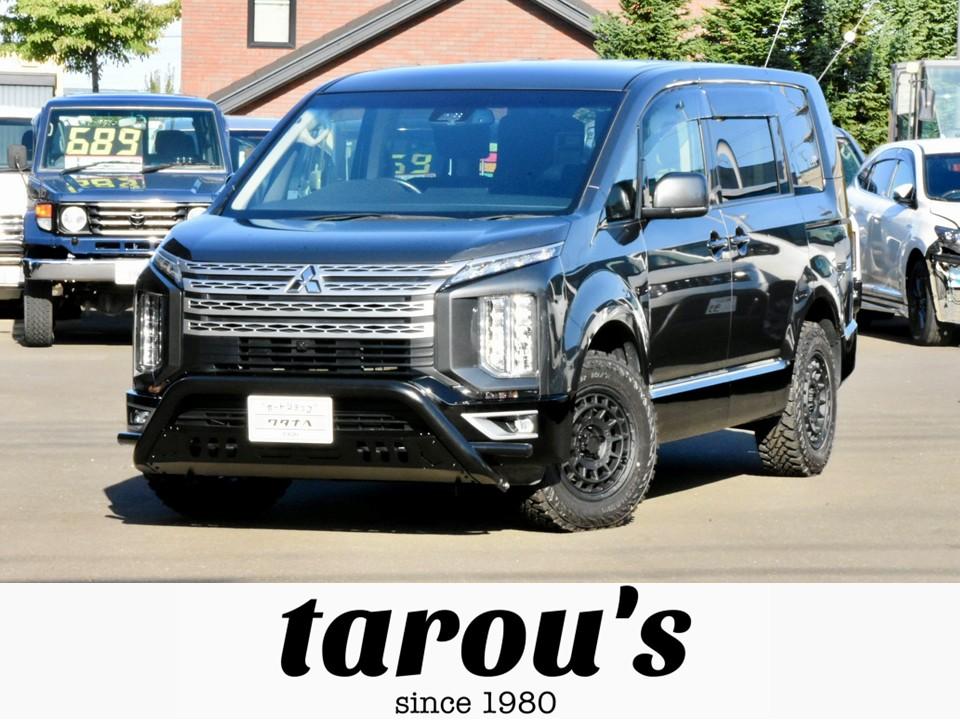 デリカ&nbsp;&nbsp;D;5　４WD　本州仕入　アイガーグレ...&nbsp;D;5　４WD　本州仕入　アイガーグレーメタリック　社外アルミ　ジオランダー１６インチＭ／Ｔタイヤ　フロントガード　純正ナビ　両側電動スライドドア　パワーバックドア