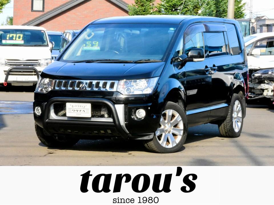 デリカ&nbsp;&nbsp;D:5　４WD　Ｄパワーパッケージ　本...&nbsp;D:5　４WD　Ｄパワーパッケージ　本州仕入　新品フロントガード　夏／冬タイヤ付き　両側パワースライドドア　ＥＴＣ