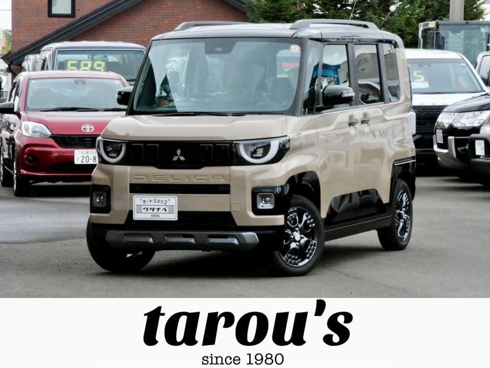 デリカミニ&nbsp;&nbsp;超新型　4WD　Tプレミアム　新車...&nbsp;超新型　4WD　Tプレミアム　新車　寒冷地パック