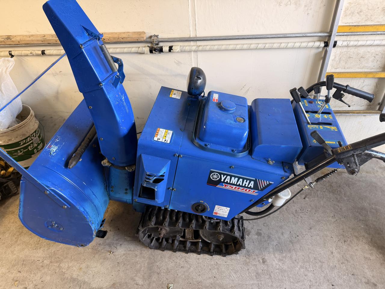 除雪機 ヤマハ除雪機YS870j