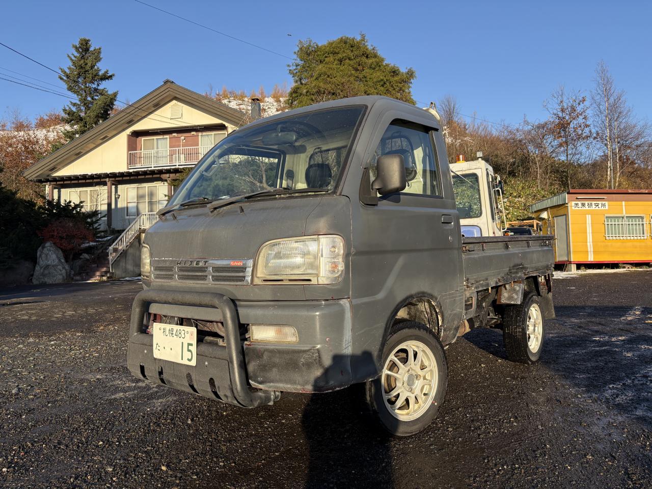 ハイゼット 車検9年11月11日迄！リフ...
