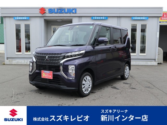 eKクロススペース M 4WD　CDプレ...