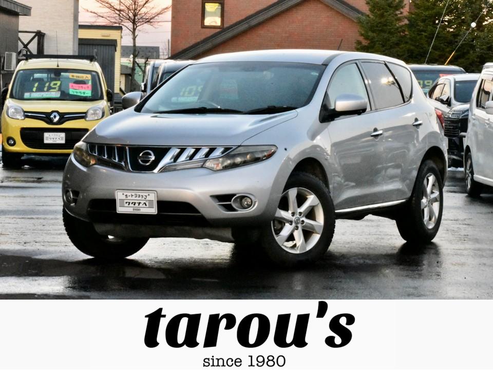 ムラーノ&nbsp;&nbsp;250XL　FOUR　4WD　&nbsp;250XL　FOUR　4WD　