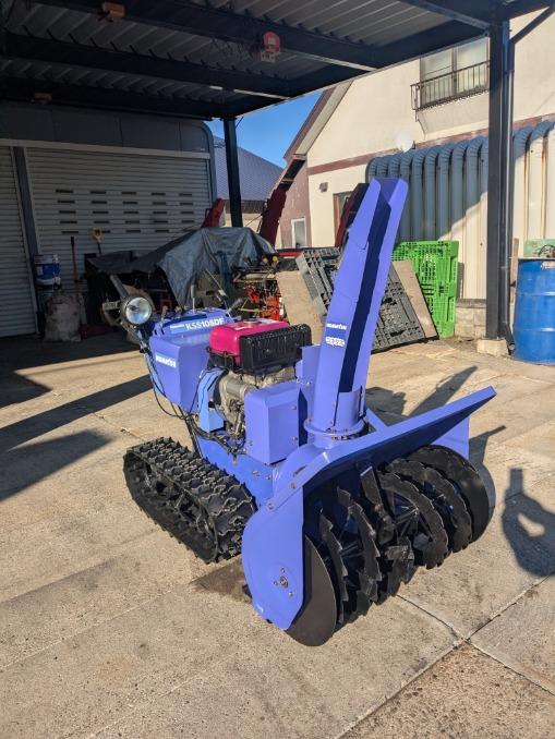 除雪機 コマツ KSS10SDF （ヤマハYT1080EDと同品） 10馬力 良品｜除雪