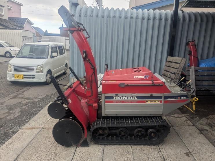 除雪機 ホンダ HS 2012Z ディーゼル20馬力 1.100H｜除雪だよ！全員