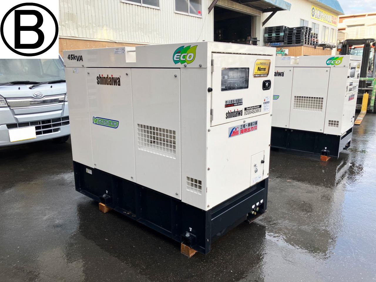 発電機&nbsp;&nbsp;新ダイワ　中古　DGM450MK　エンジン...&nbsp;新ダイワ　中古　DGM450MK　エンジン発電機　動力源