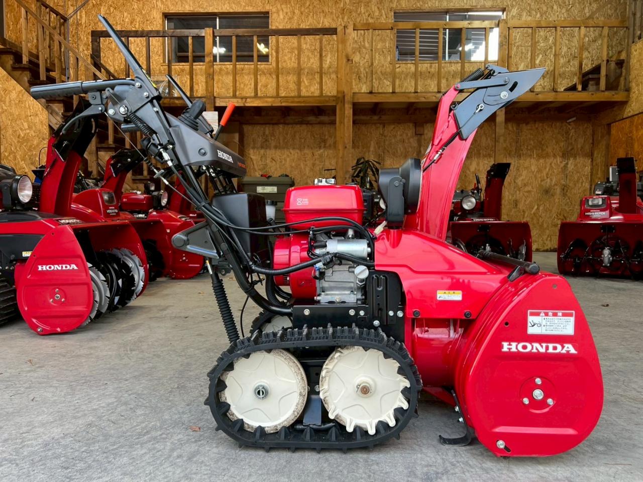 除雪機 ホンダ HSS760n ｜除雪だよ！全員集合☆除雪機マーケット