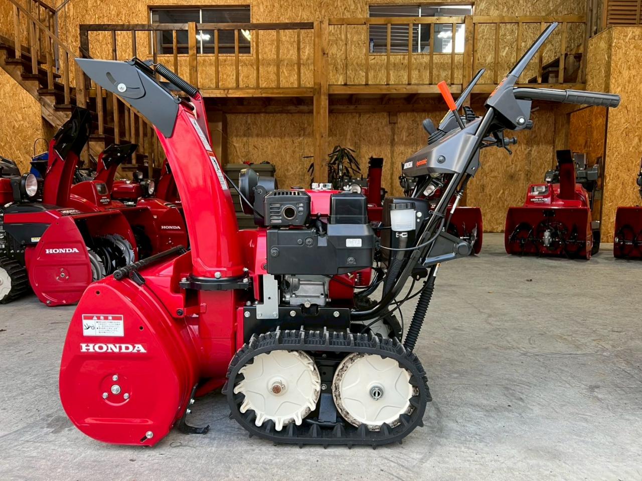 除雪機 ホンダ HSS760n ｜除雪だよ！全員集合☆除雪機マーケット