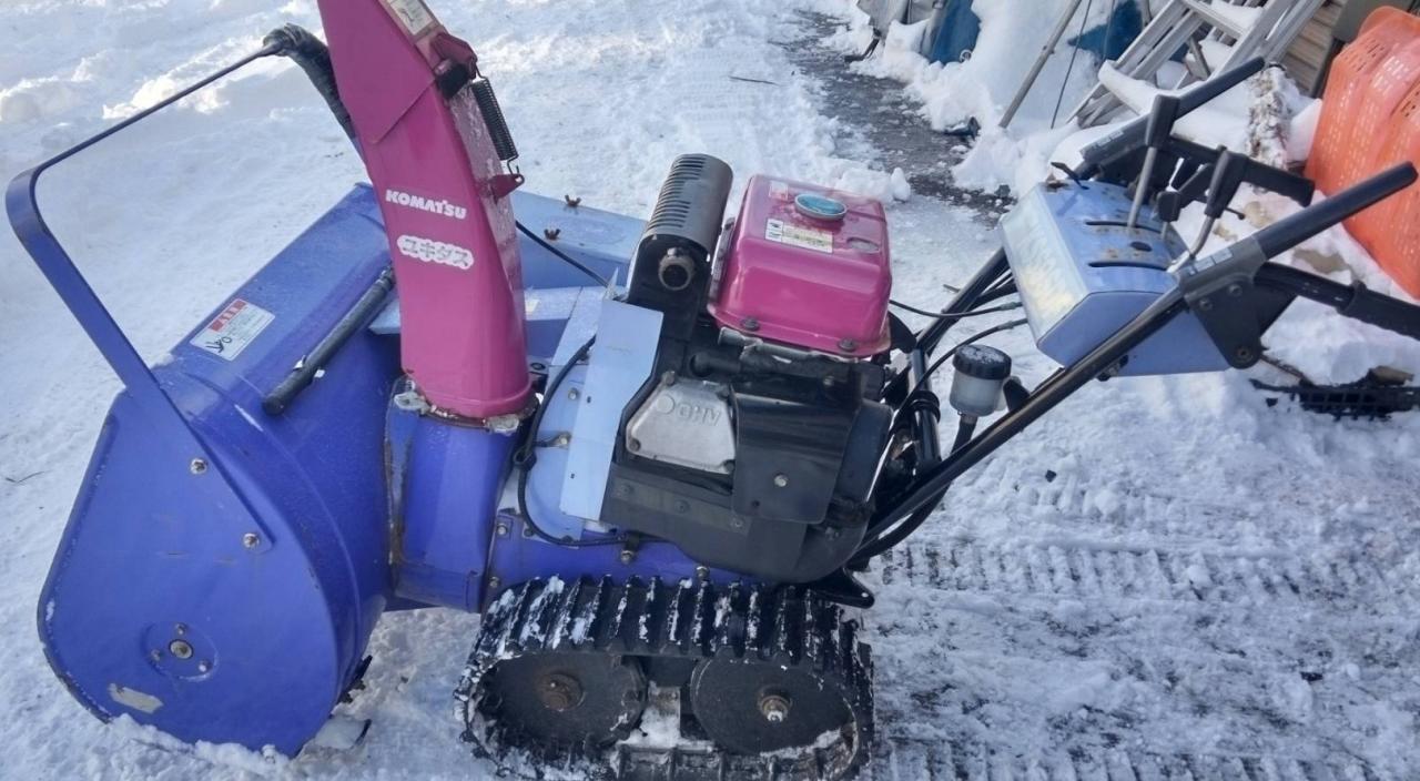 除雪機 コマツ　KSS9SDF  9馬力