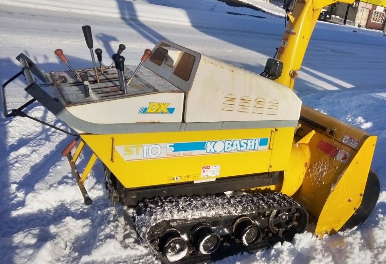 除雪機 コバシ　ST-10-5  　10馬力