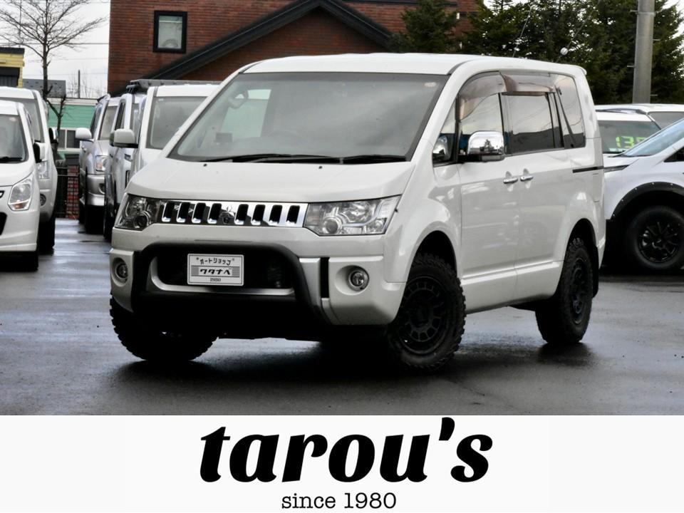 デリカ&nbsp;&nbsp;D:5 Chamonix　４WD　本州仕入　１オ...&nbsp;D:5 Chamonix　４WD　本州仕入　１オーナー　ジオランダーＭ／Ｔ　新品フロントガード　両側電動スライドドア　シートヒーター　シートカバー付き