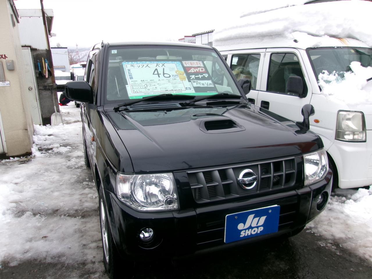 キックス RX 4WD 660 3Dr