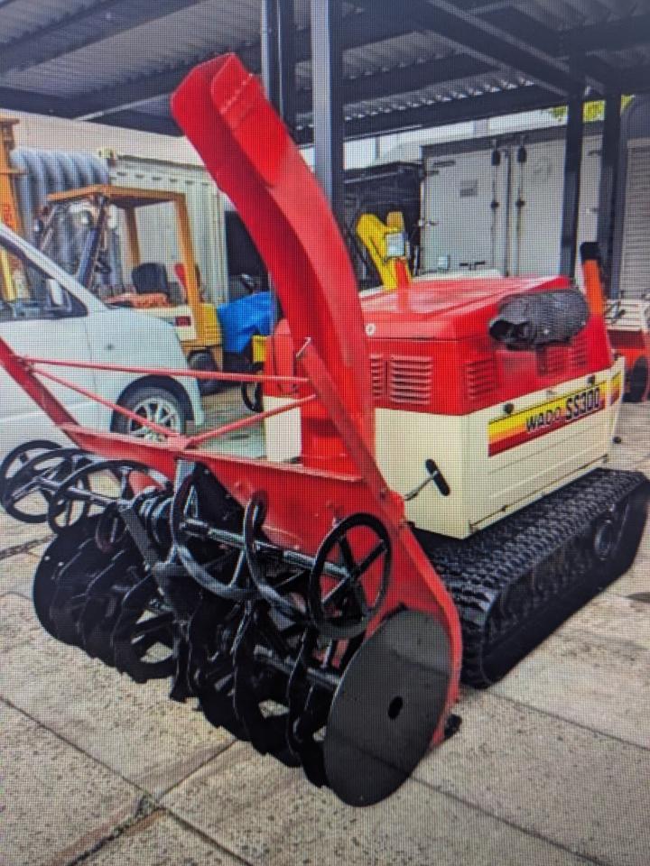 除雪機 パーツ 油圧シリンダー上下用 ヤンマーYSR3000用 和銅と共通品 