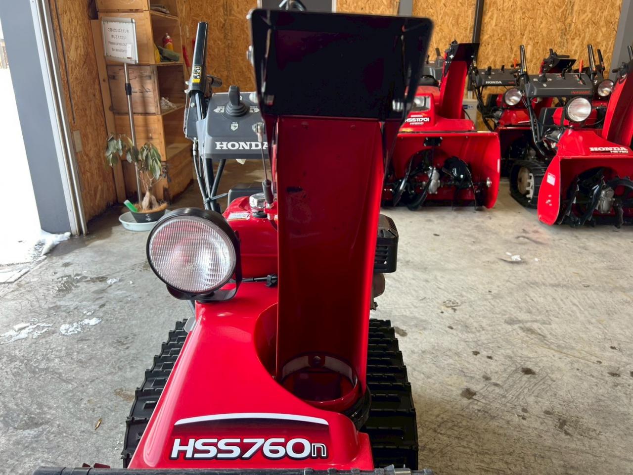ホンダ 除雪機HSS７６０ｎ HSS760n（J）- 小型除雪機｜Honda公式サイト