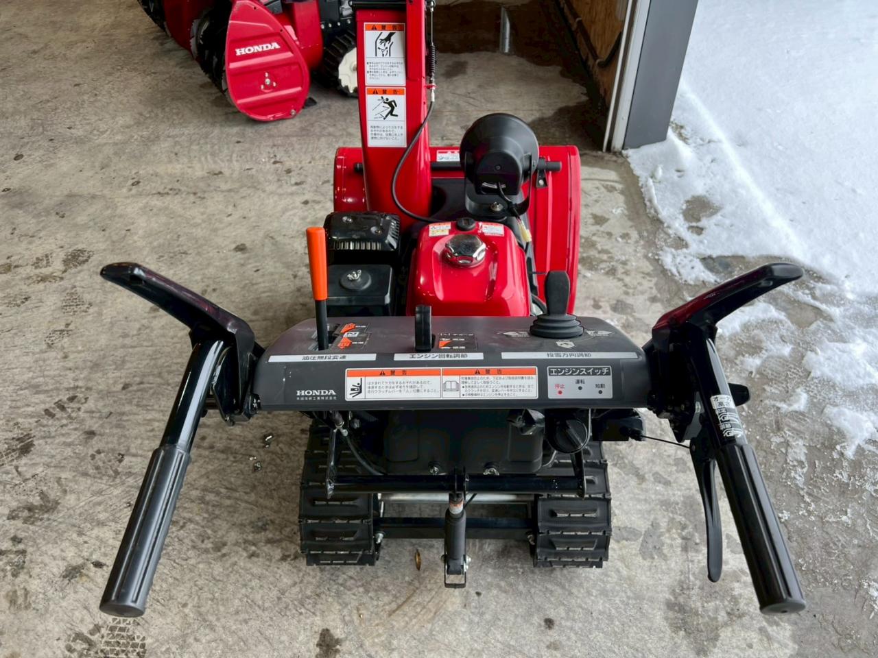 除雪機 ホンダ HSS760n（JX）クロスオーガー｜除雪だよ！全員集合