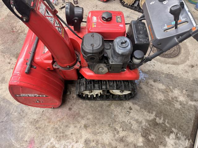 除雪機 ホンダ除雪機HS870｜除雪だよ！全員集合☆除雪機マーケット