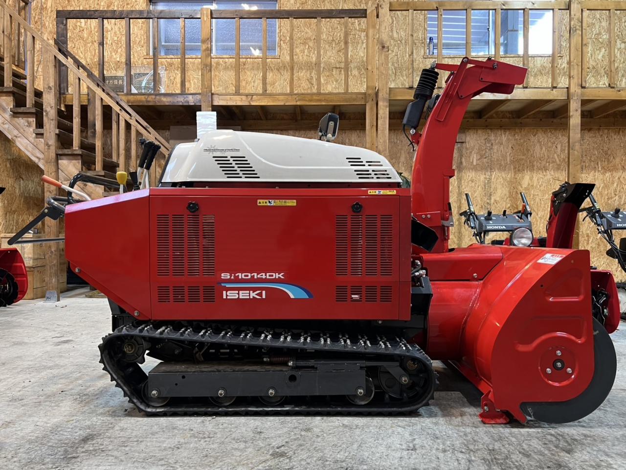 ヤンマー除雪機 YSR80 ホンダのエンジンに載せ替え ヤンマー除雪機 YSR80 ホンダのエンジンに載せ替え