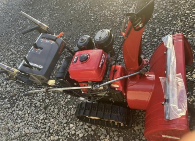 除雪機 ホンダ8馬力 HS870 点検整備塗装済み 絶好調 江別市隣接市町村