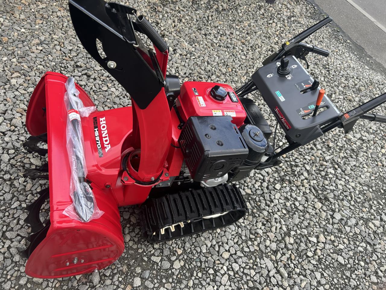 除雪機 ホンダHS970SV 9馬力バッチリ塗装整備済 江別市隣接市町村は