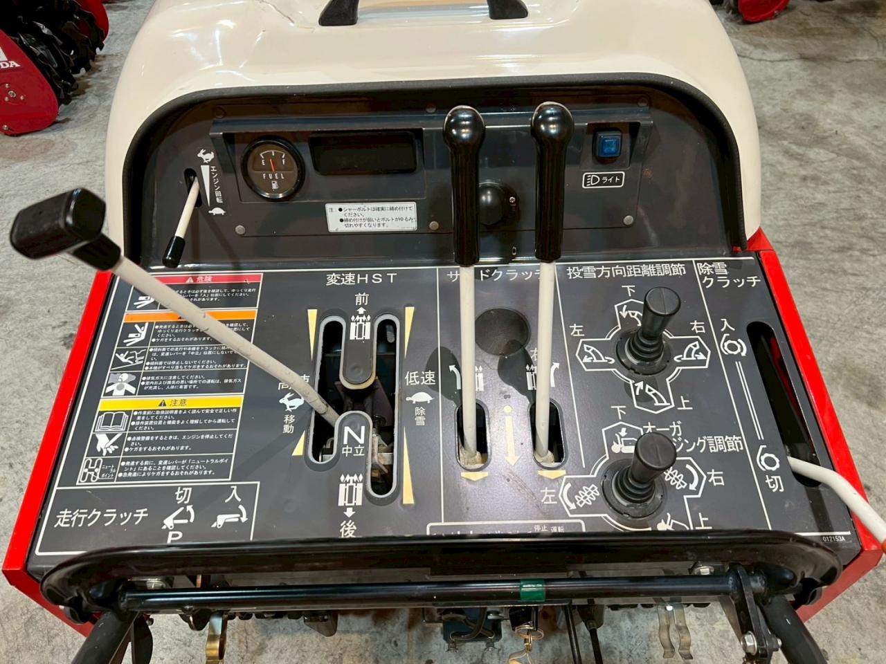 除雪機 フジイ Si1018S1-S 大型除雪機/オーガローリング｜除雪だよ