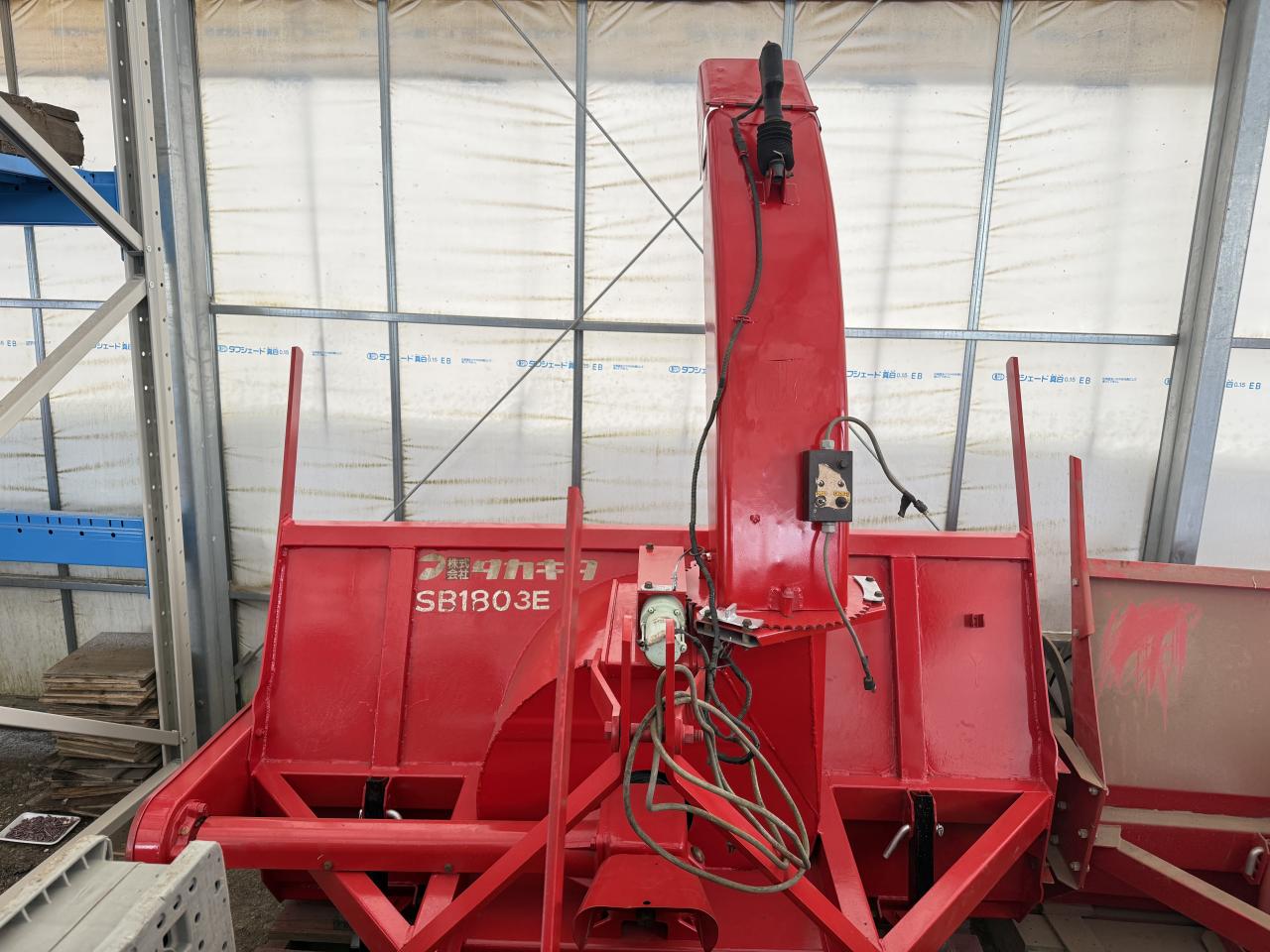 在庫一覧｜除雪だよ！全員集合☆除雪機マーケット