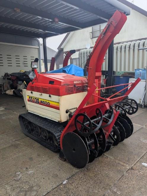除雪機 ワドー SS130 13馬力 デイーゼル 1.743H ワンオーナー機