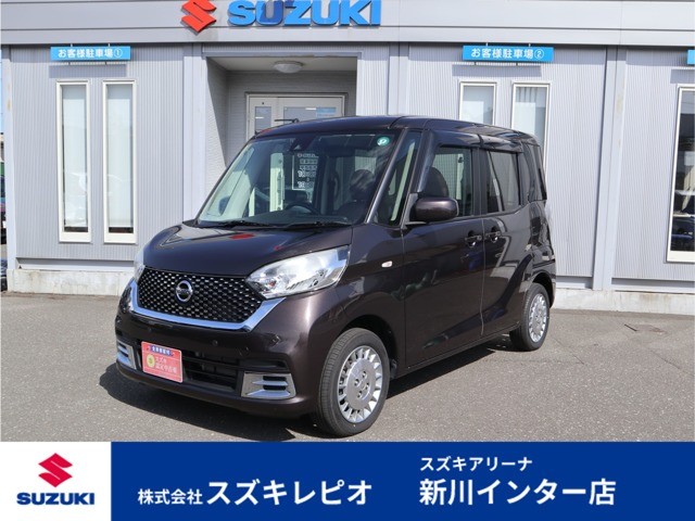 デイズルークス ボレロ Xベース 4WD...