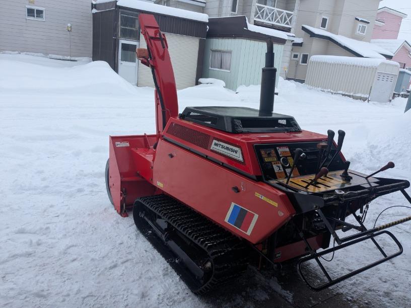 【終了】・・・上越市　ＭＩＴＳＵＢＩＳＨＩ　除雪機　ＭＳＲ１０１７Ｓ・・・　　　3409 中古除雪機 三菱 MSR1017S | 中古品情報 | 遠藤産業株式会社
