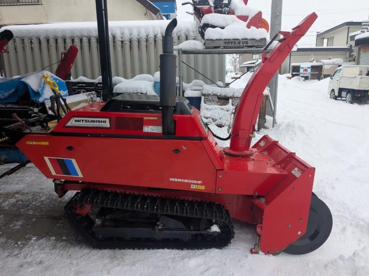 除雪機★動作OK 三菱 大型 MSR1100H ガソリン 15馬力 動画有★交換 下取り上取り可札幌 札幌除雪機買取センター｜北海道No.1の除雪機買取専門店 出張無料