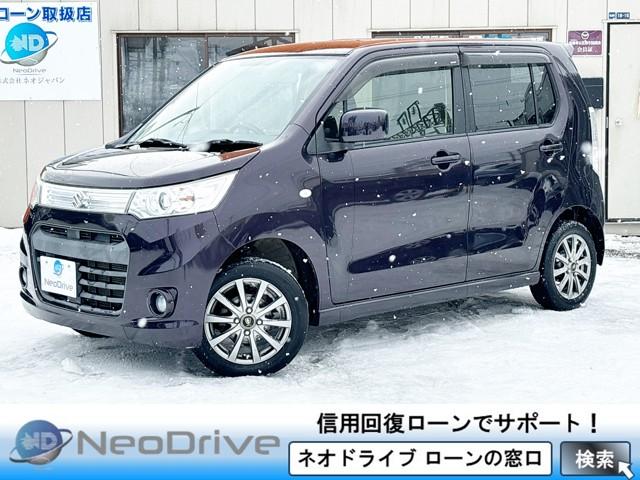 ワゴンR 660スティングレーX 4WD...