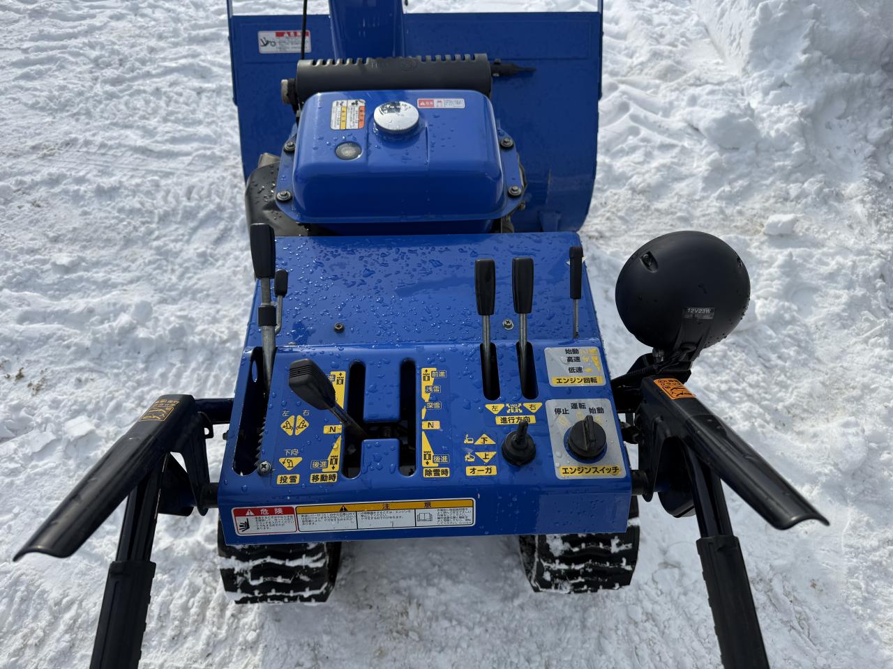 除雪機 ヤマハ YT1390EX 13馬力 雪飛び抜群 ｜除雪だよ！全員集合