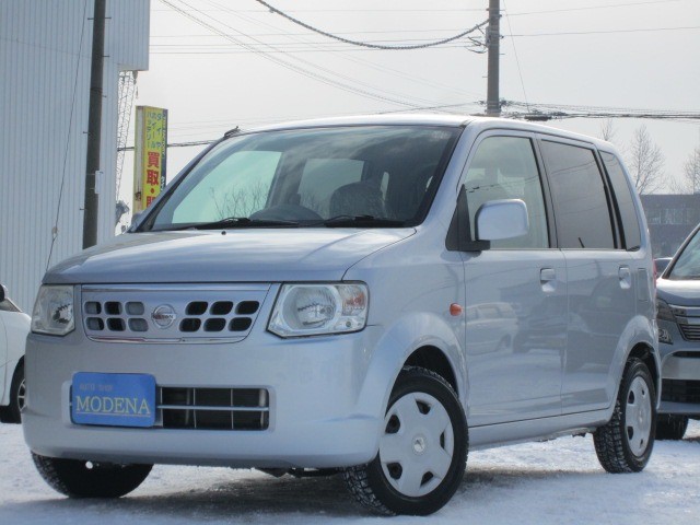オッティ S FOUR 4WD　1オーナ...