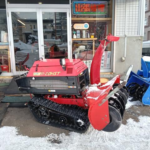 除雪機 状態良好　ヤナセ除雪機11-20...
