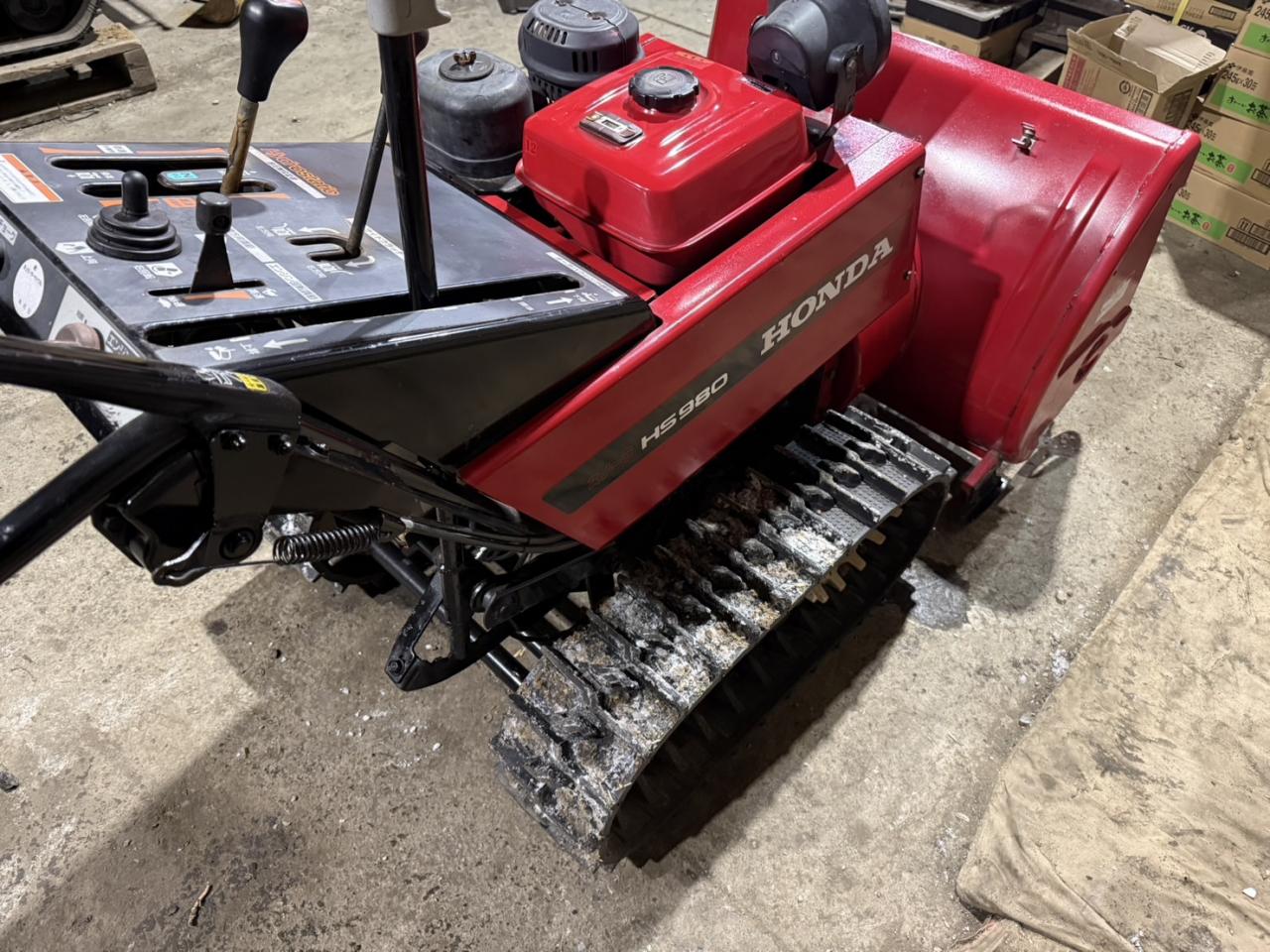 除雪機 ホンダ HS980 家庭用9馬力ガソリン エンジン始動良好｜除雪だよ