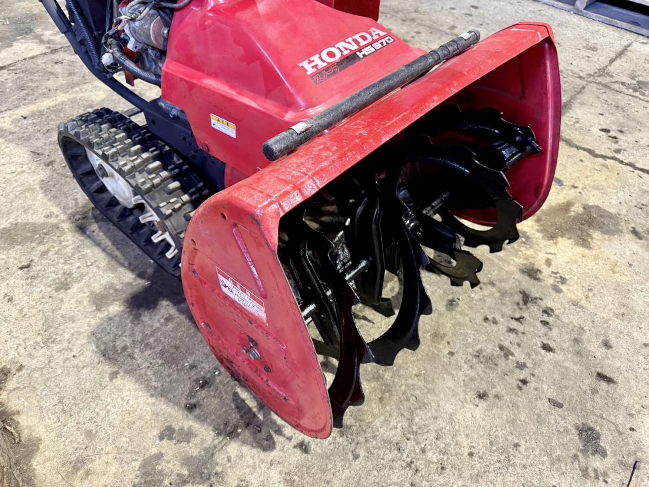 除雪機 即納！軽整備済！ホンダ HS970 9馬力 家庭用除雪機 オーガ