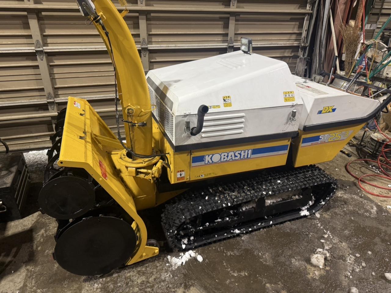 除雪機 ハイパワー！コバシ ST25-3 25馬力 ディーゼル 2段オーガ｜除雪 