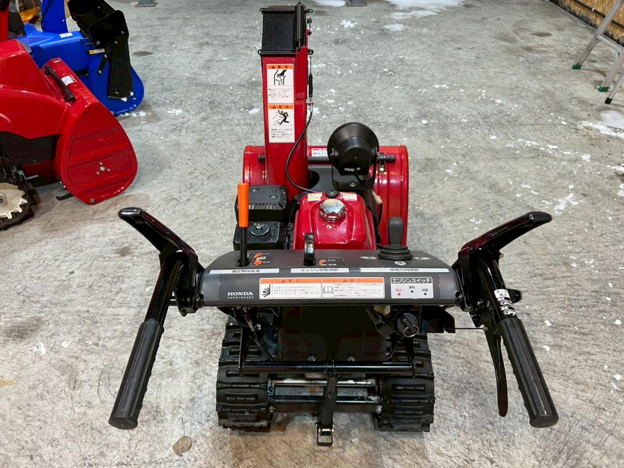 除雪機 ホンダ HSS760n（JX）クロスオーガー｜除雪だよ！全員集合